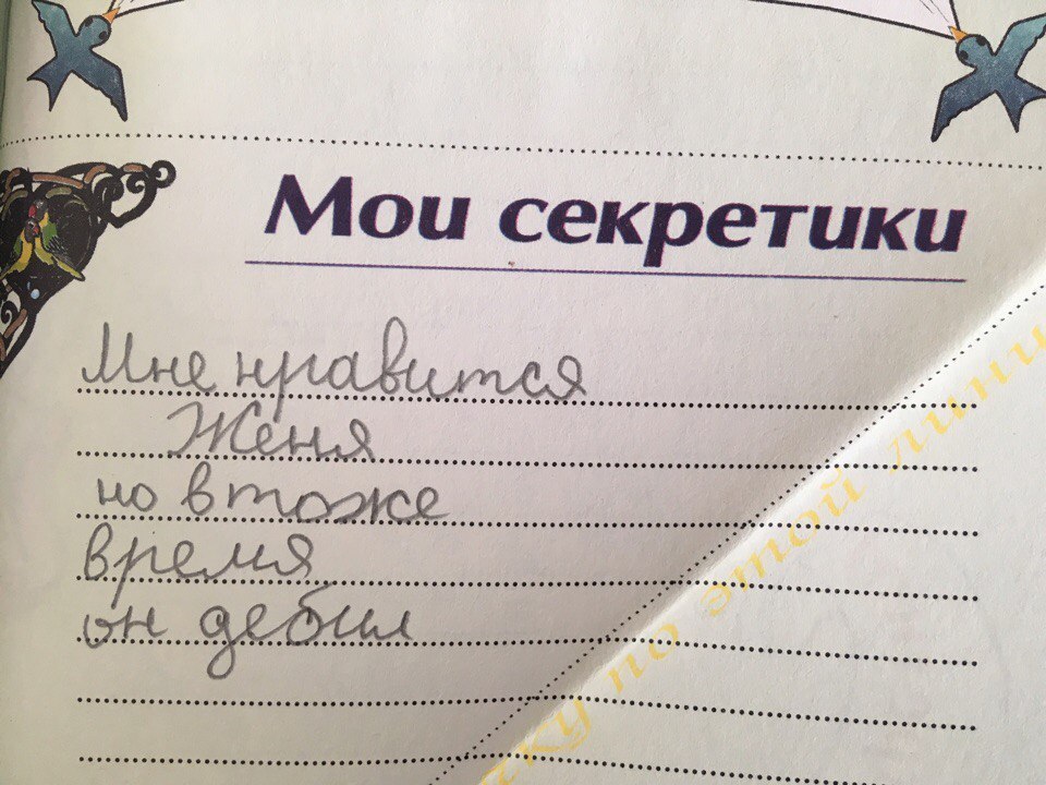 Кто-нибудь виделся с людьми после фразы "нужно обязательно встретиться"? анекдоты