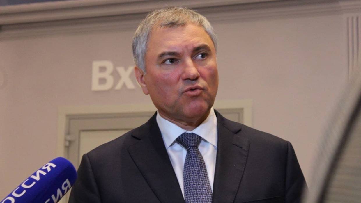 Володин обвинил Зеленского в провокации начала большой войны