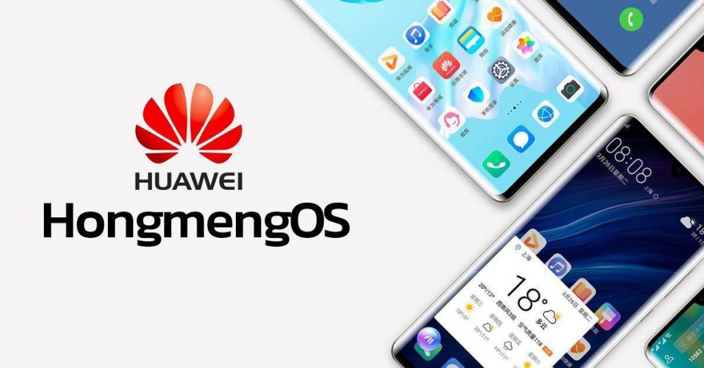Первые впечатления от HongMeng — собственной операционной системы Huawei