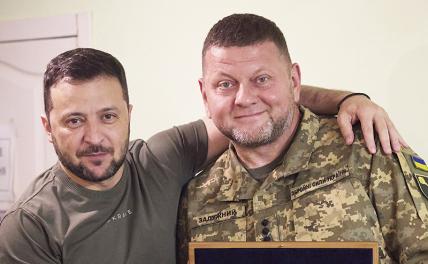 Зеленский решился убрать конкурента