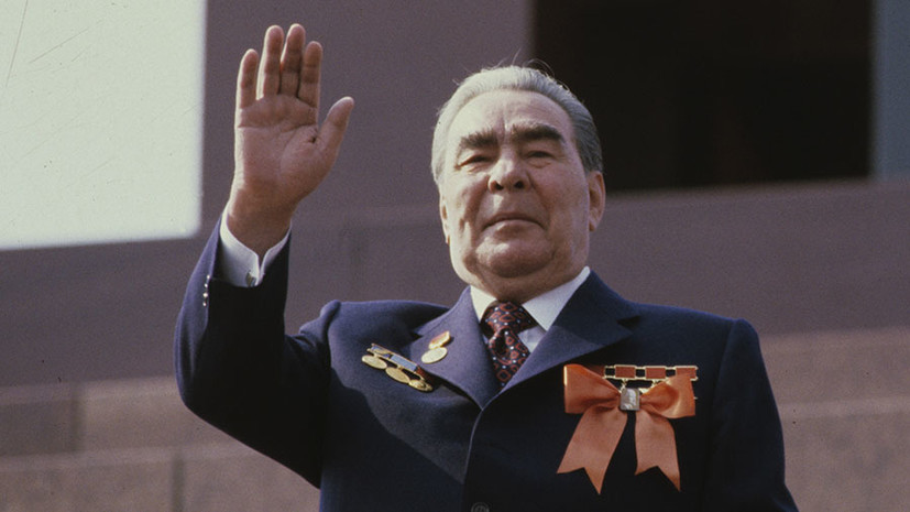 «Люди привыкли хорошо жить» - как Леонид Брежнев изменил Советский Союз