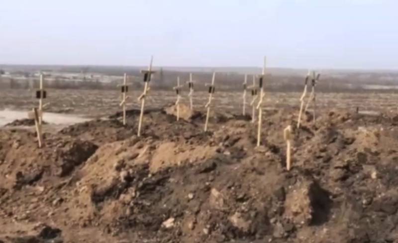 УКРАИНА: НОВОСТИ 07.04.2022 утро геополитика,россия,украина