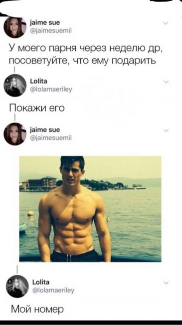 О женской взаимовыручке