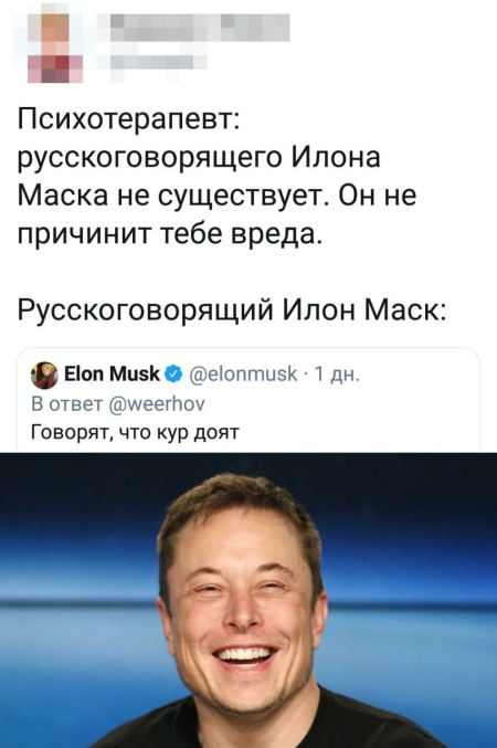 Подборка смекшных артинок Подборка смекшных артинок смешные картинки