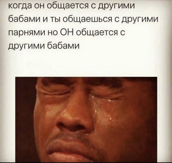 Женские юморные штучки Женские юморные штучки