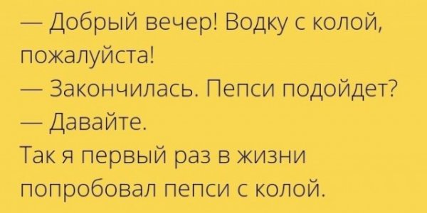 КАРТИНКИ, ИСКЛЮЧИТЕЛЬНО ИЗ БУКВ история,прикол,юмор