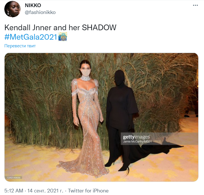 Met Gala Ким Кардашьян и Кендалл Дженнер