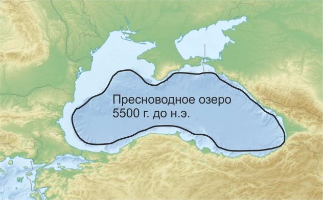 Почему самое синее море в мире назвали Черным непознанное,Черное море