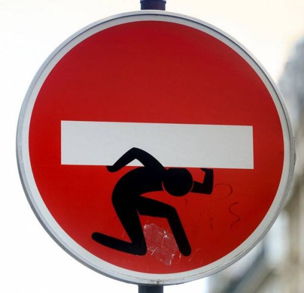 Чтоб водитель не грустил Чтоб водитель не грустил отдых