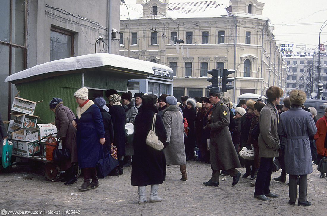 Прогулка по Москве 1990 года