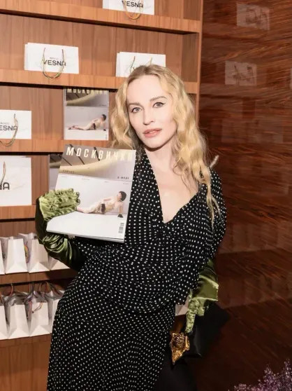 Наталья Давыдова