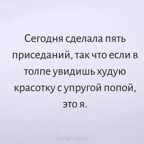 Все из жизни) анекдоты,веселье,демотиваторы,приколы,смех,юмор