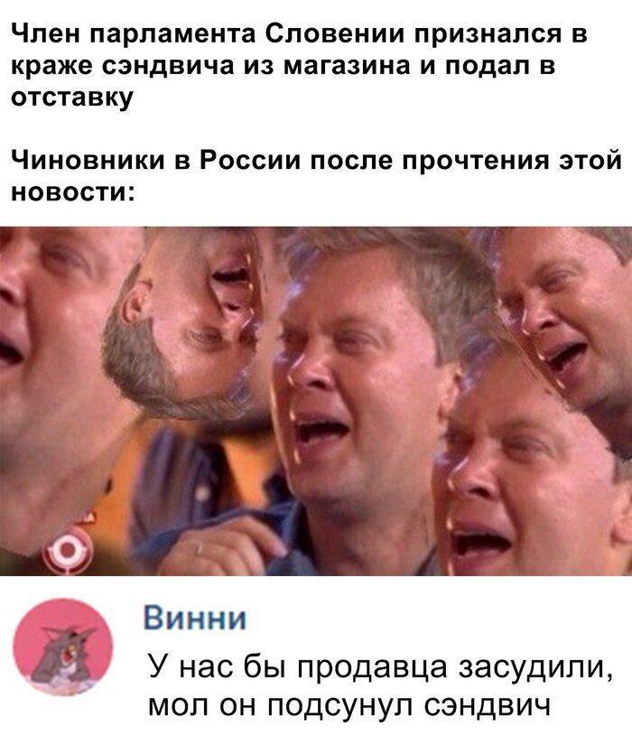 100% ржака, от которой будет болеть живот. Доказано! 100% ржака, от которой будет болеть живот. Доказано! смешные картинки