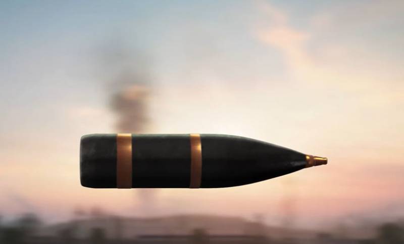 Боеприпасы с обедненным ураном: история и последствия применения