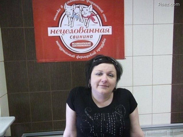 Женские приколы. 25 убойных хитов