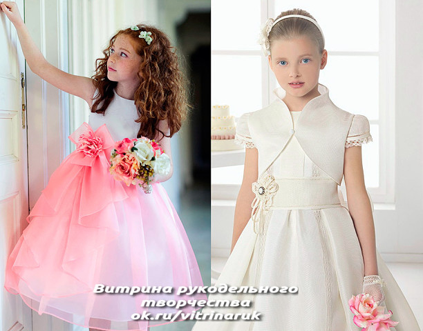 Выглядеть стильно могут не только женщины, но и девочки и не обязательно в купленных вещах. Эксклюзивные вещи для маленьких модниц можно сшить своими руками. Предлагаем вашему вниманию идеи и выкройки.