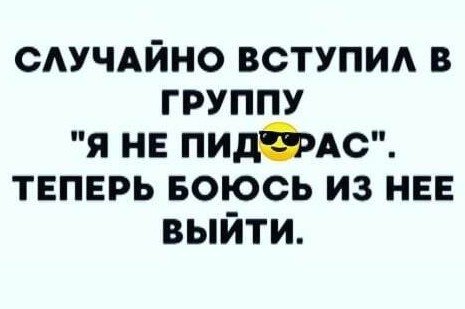 КАРТИНКИ, ИСКЛЮЧИТЕЛЬНО ИЗ БУКВ КАРТИНКИ, ИСКЛЮЧИТЕЛЬНО ИЗ БУКВ история,прикол,юмор