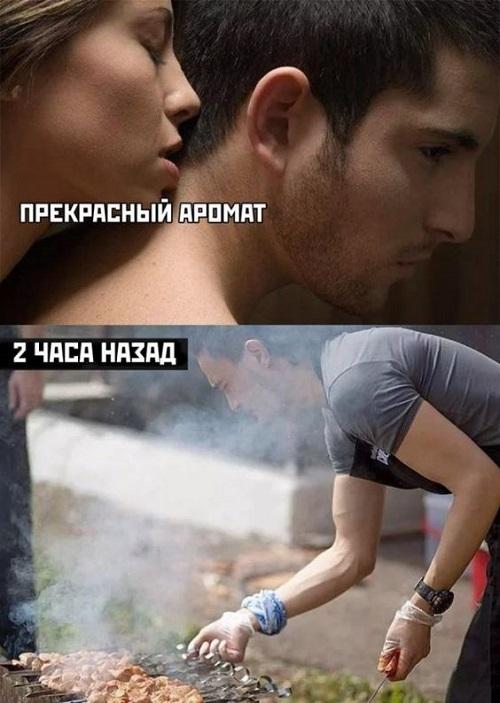 Порция юмора Порция юмора