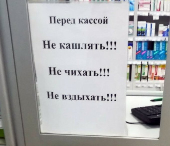 На что только не идут девушки, которые очень хотят замуж На что только не идут девушки, которые очень хотят замуж
