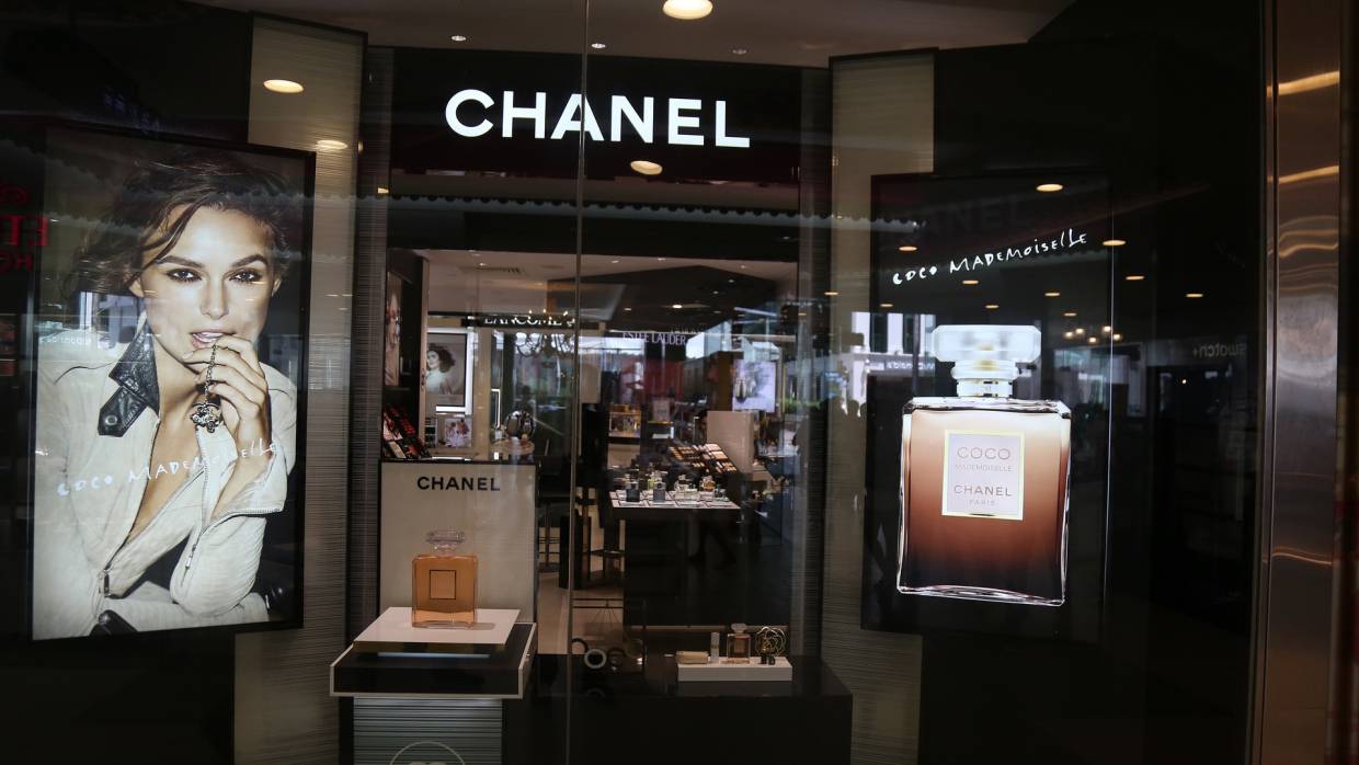 Chanel хочет взыскать с жительницы Прикамья компенсацию за контрафакт