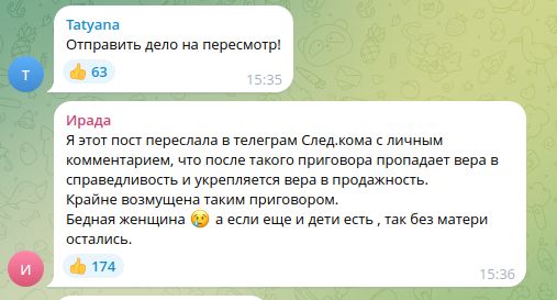 ПОСЛЕДНИЕ НОВОСТИ: 03.12.2023