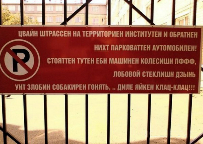 Ликероводочному заводу срочно требуется грузчик без рта. анекдоты,веселье,демотиваторы,приколы,смех,юмор