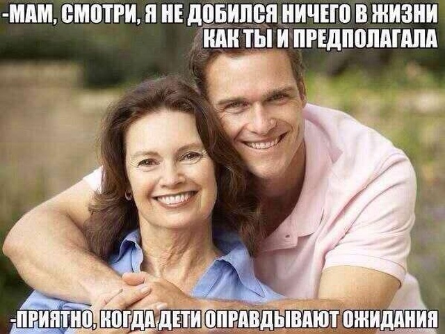 Подборка смешных картинок Подборка смешных картинок смешные картинки