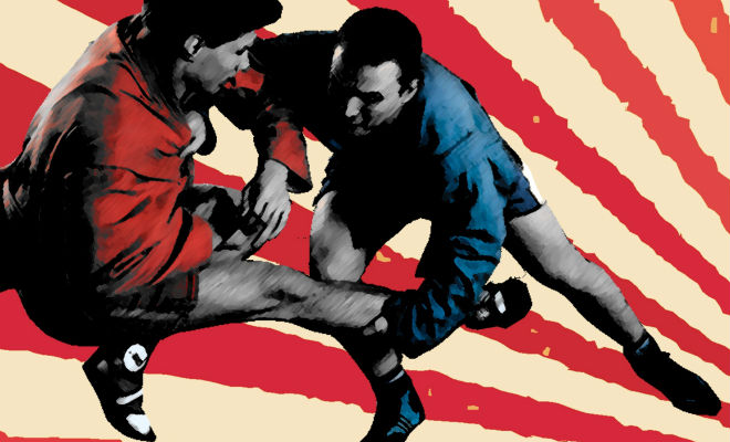 Боевое самбо: техника офицеров НКВД