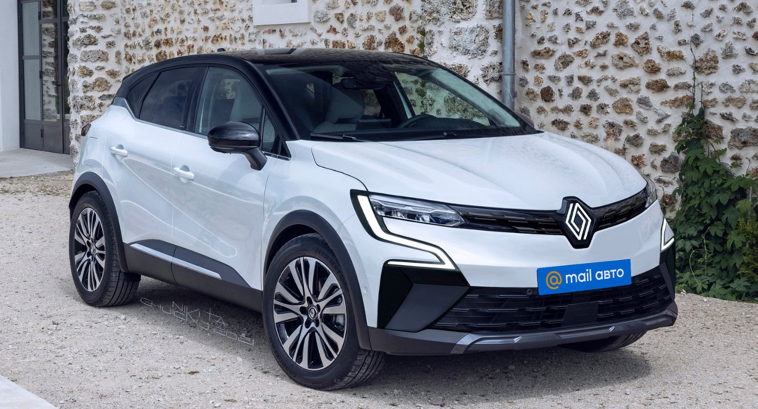 В Сети показали первые изображения кроссовера Renault Kaptur нового поколения В Сети показали первые изображения кроссовера Renault Kaptur нового поколения Автомобили