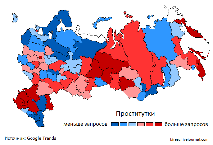 Географический стыд и срам: где в России больше всего гуглят «секс», «порно», «проститутки»