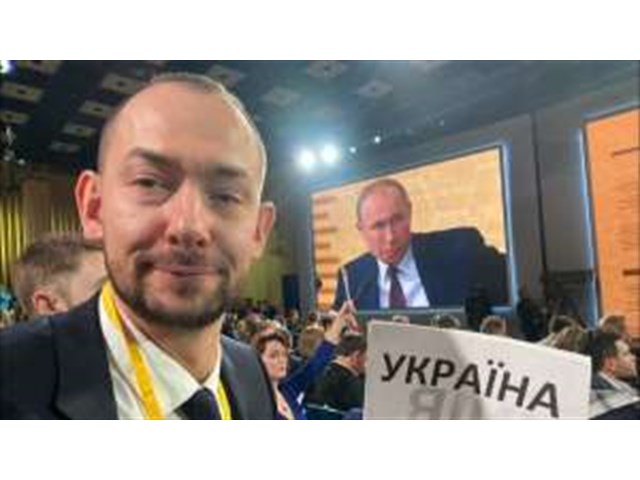 Реакция иностранцев на пресс-конференцию Путина. 