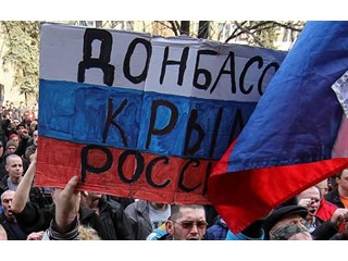 Донбасс – русский мир на украинской территории