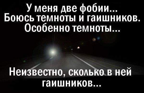 - Я понимаю, есть передачи с ограничением по возрасту 16+, 12+, но что такое содержит 6+?... Весёлые,прикольные и забавные фотки и картинки,А так же анекдоты и приятное общение