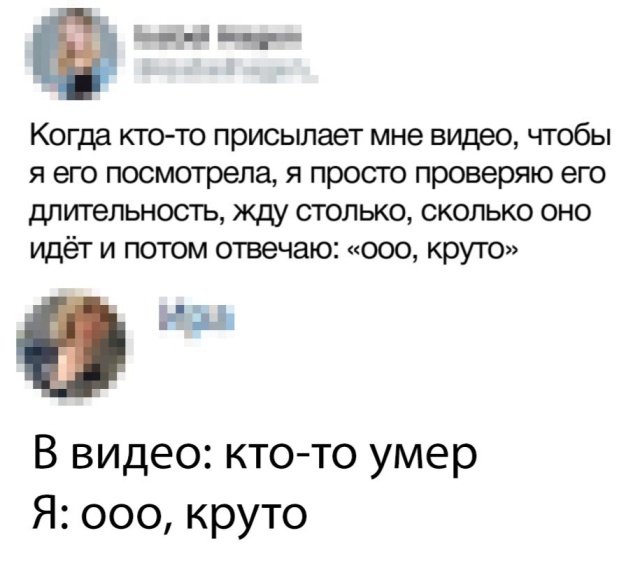 Подборка смешных картинок Подборка смешных картинок смешные картинки