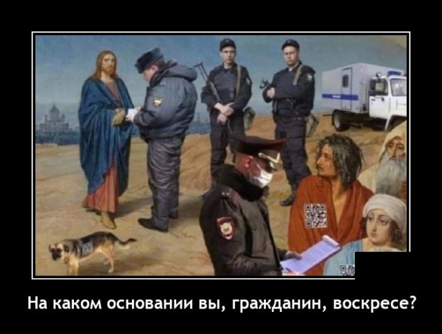 Новые демотиваторы Новые демотиваторы демотиваторы