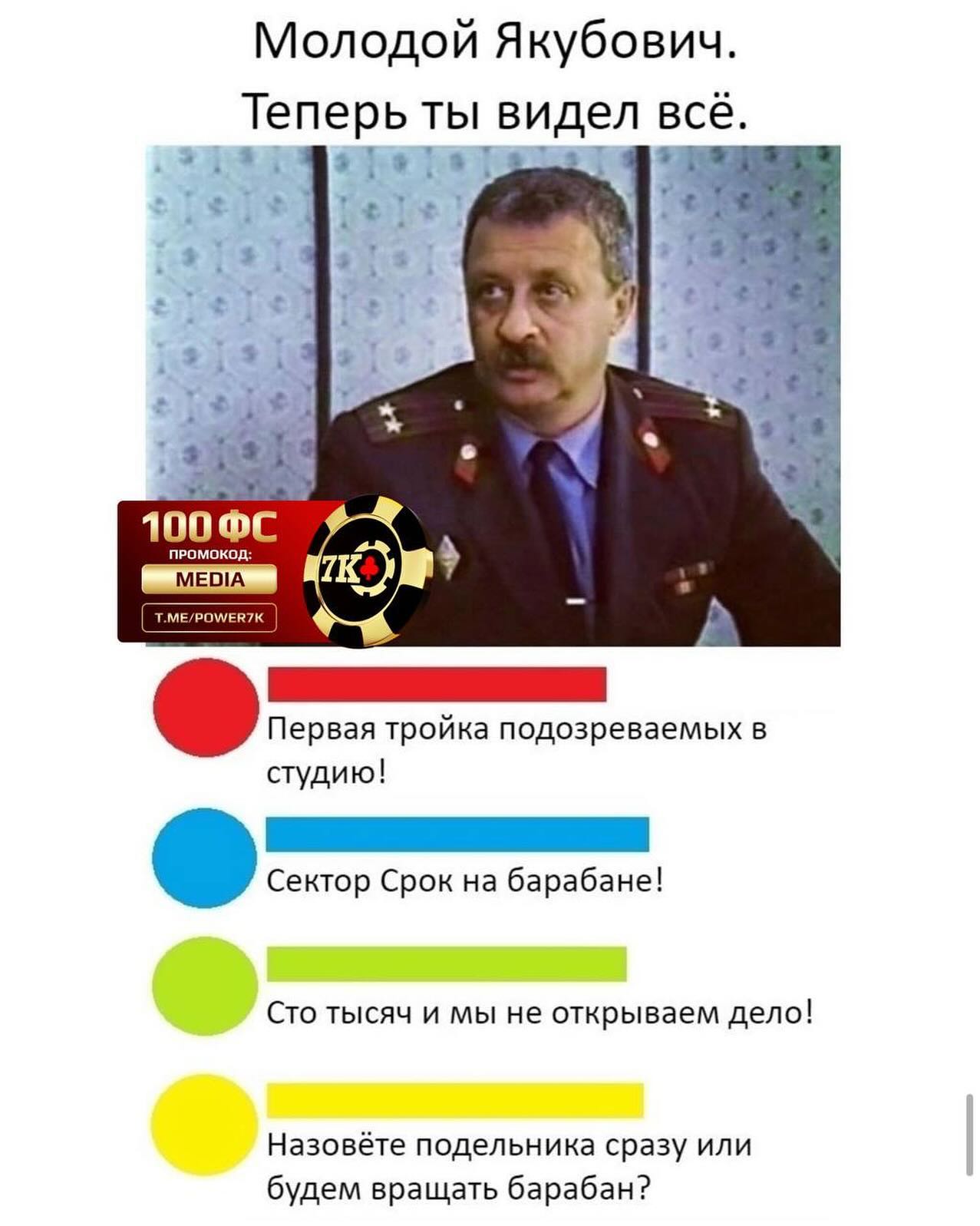 Выдуманное обратно не вдумаешь. Выдуманное обратно не вдумаешь.