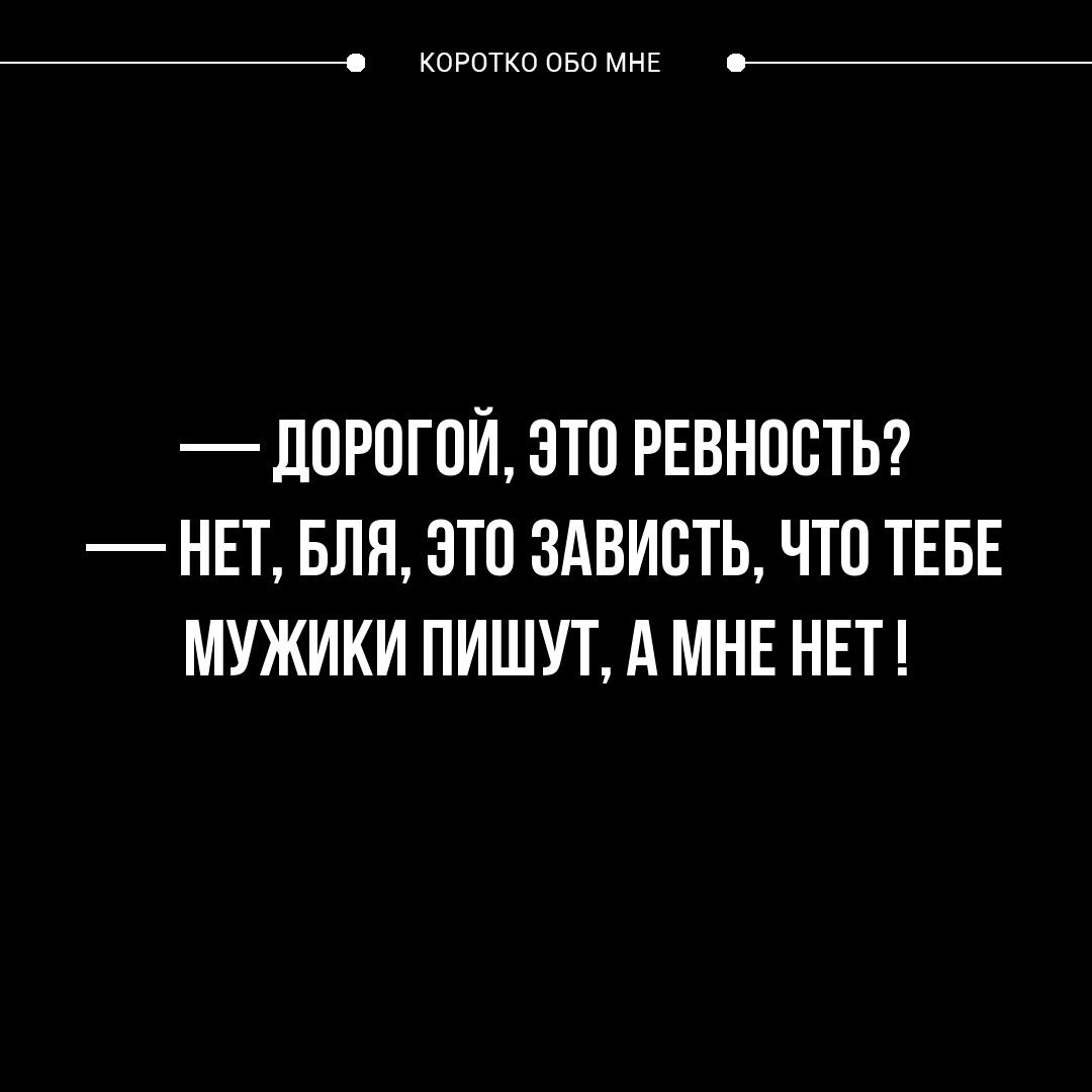 Кто-нибудь виделся с людьми после фразы "нужно обязательно встретиться"? анекдоты