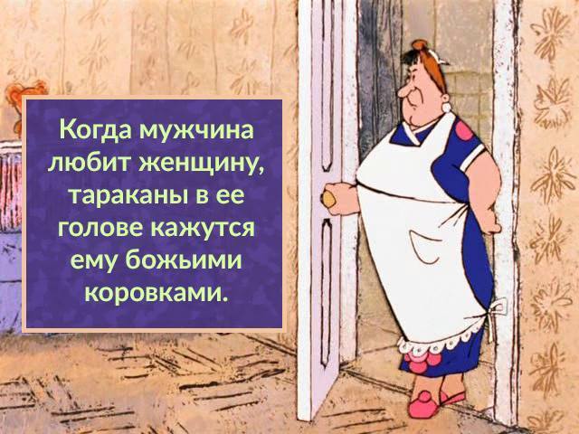 В магазин "Все для тебя" завезли рассветы и туманы ...)