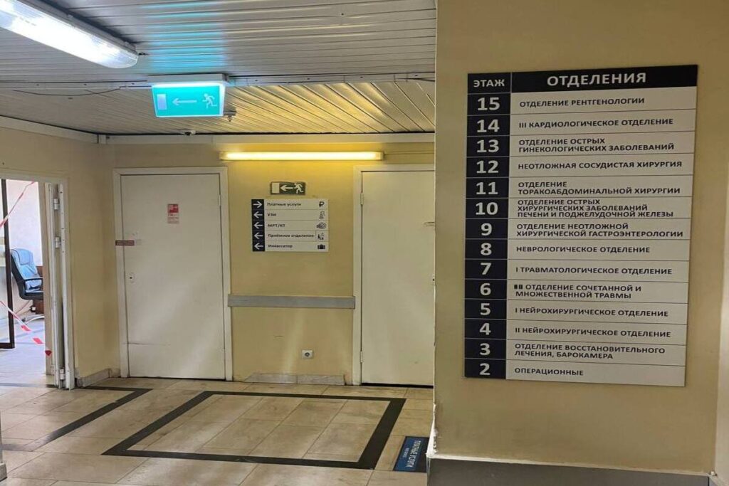 Стало известно об экстренной госпитализации телеведущего Юрия Николаева