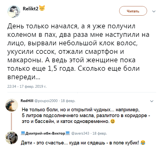 100% ржака, от которой будет болеть живот. Доказано! смешные картинки