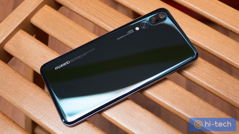 Хуавей р20 купить. Хуавей р20 Pro. Хуавей р20 черный. Huawei p20 Pro Black. Телефон со стеклянным корпусом.
