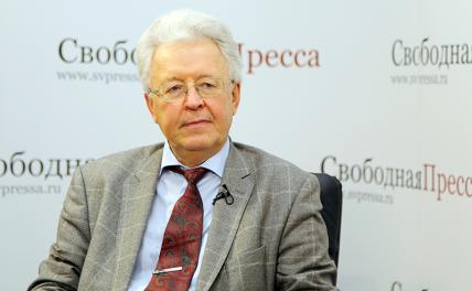 На фото: доктор экономических наук, профессор Валентин Катасонов
