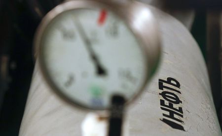 A manometer and sign are seen at the Korchagina oil platform operated by Lukoil company in Caspian Sea, Russia October 17, 2018. Sign reads "Oil". Picture taken October 17, 2018. REUTERS/Maxim Shemetov