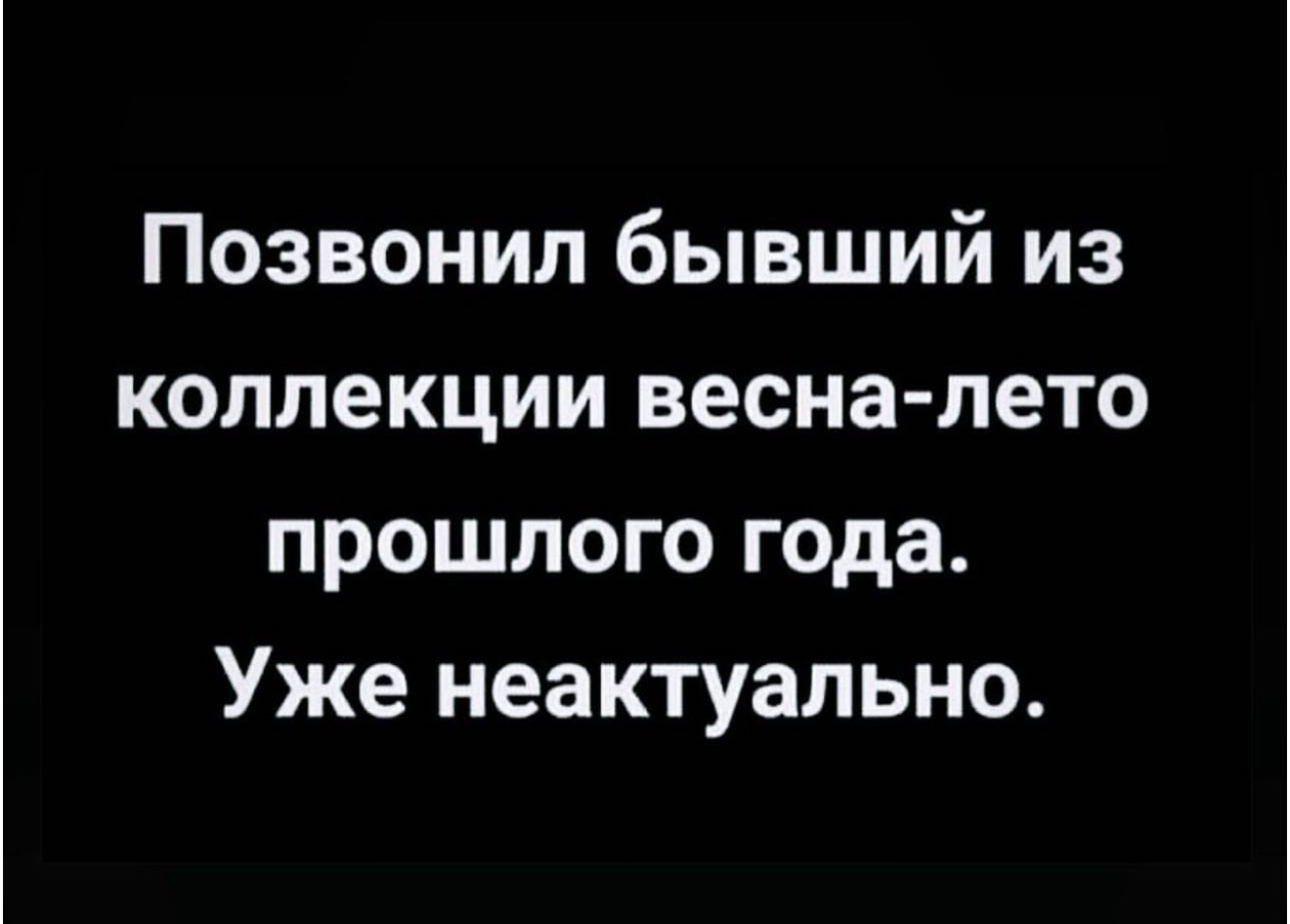 Ожидали похолодания, а всё взяло и подорожало... И правила на Новый год 