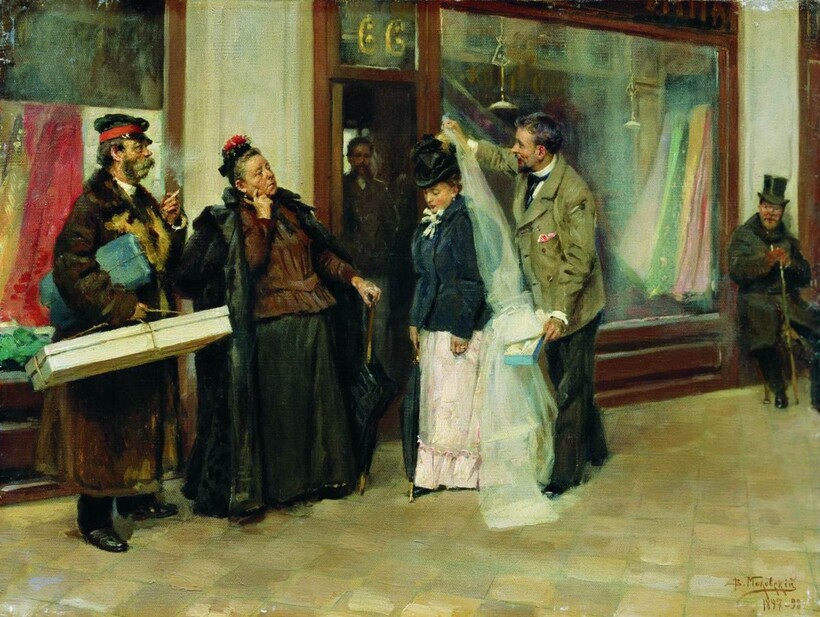 Владимир Маковский «Выбор приданного», 1888 год