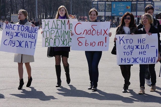 Нелепые и смешные ситуации, с которыми можно столкнуться лишь в России Нелепые и смешные ситуации, с которыми можно столкнуться лишь в России смешные картинки,фото-приколы,юмор