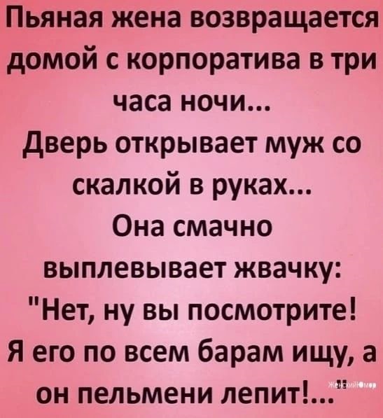 А вот у кого аллергия на лекарства от аллергии, тому, наверное, совсем погано.. 