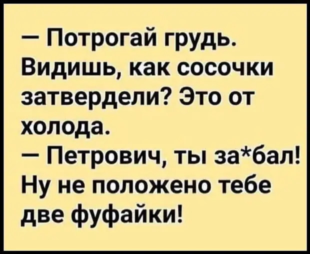 Женщины как доступный кредит: отличные условия, красивая реклама, из документов только паспорт, потом всю жизнь должен г,Геленджик [294761],город-курорт Геленджик г,о,[95237463],Краснодарский край [294673]