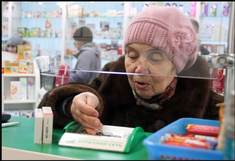 Много ли надо пенсионерам деньги,общество,пенсии,пенсионеры,россияне