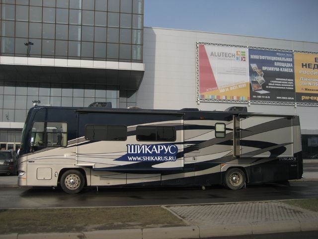 Люксовый автобус в Москве подловили,приколы,фото приколы